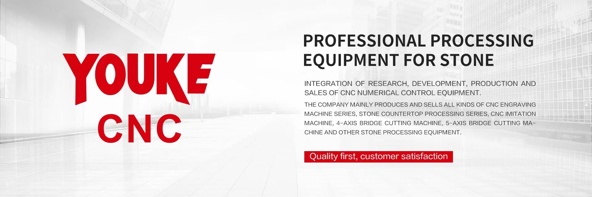 qualité Équipement de découpe de ponts CNC usine